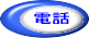 �d�b