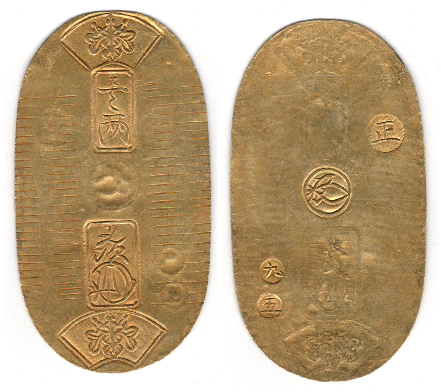 №17　安政小判金　九五