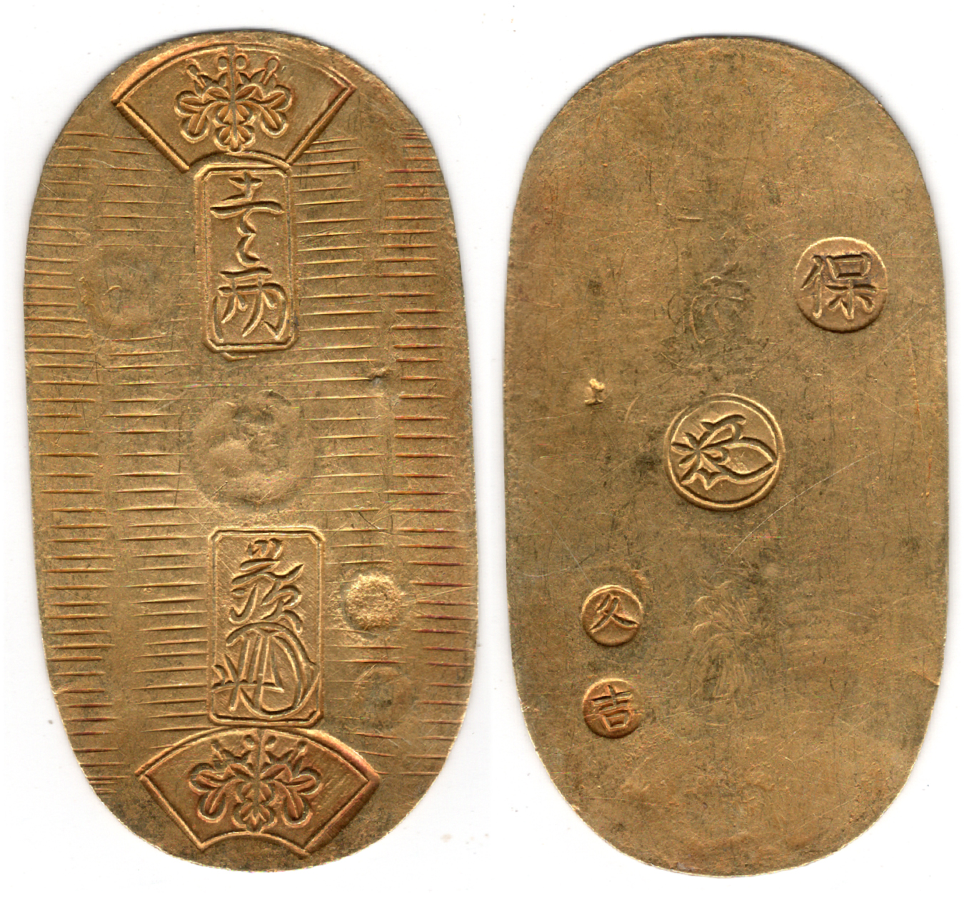 №14　天保小判金　七福　久吉