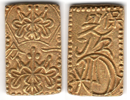 №34　天保一分判金