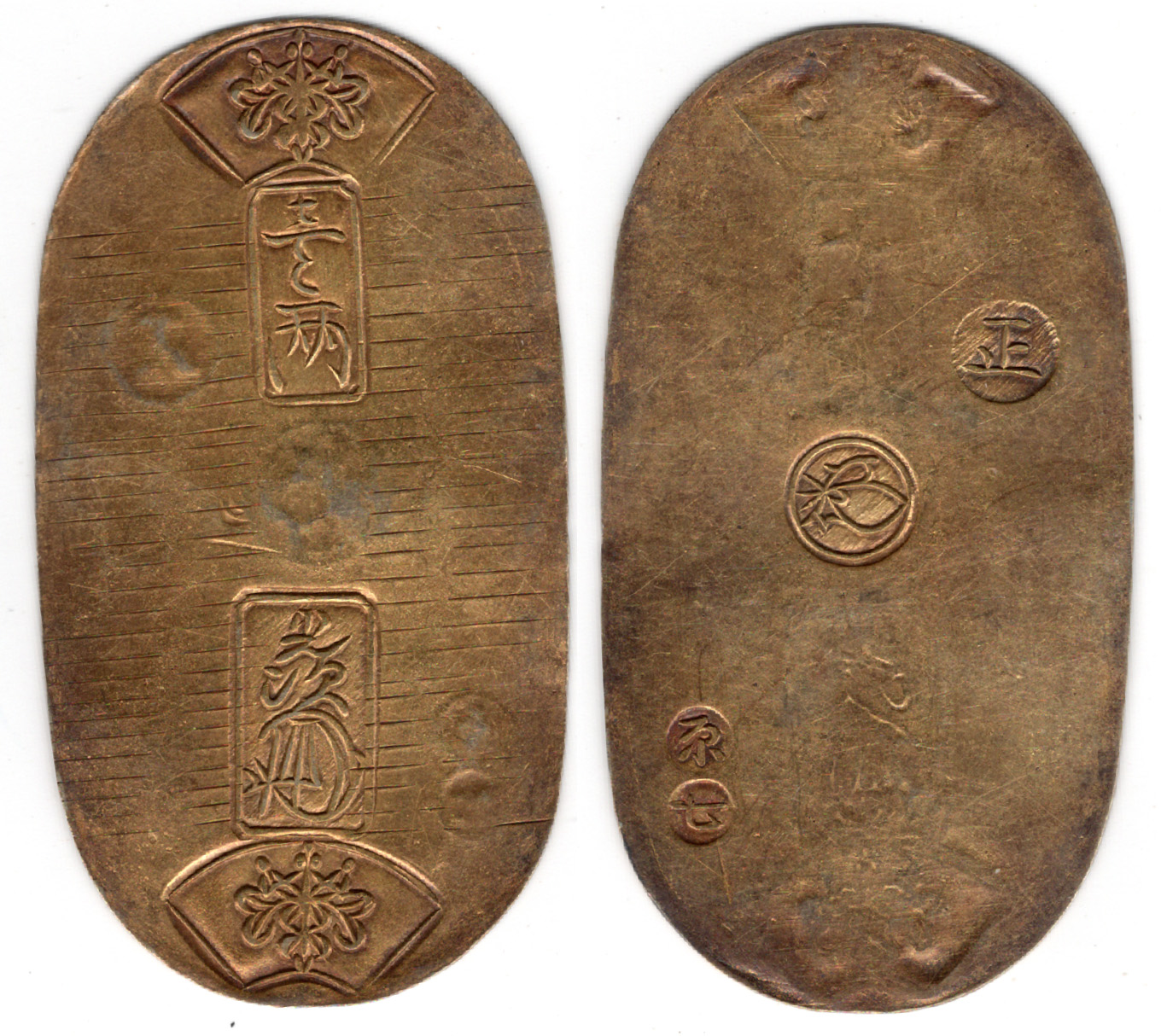 №32　安政小判金　原七