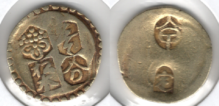 №49甲州一分金　背定