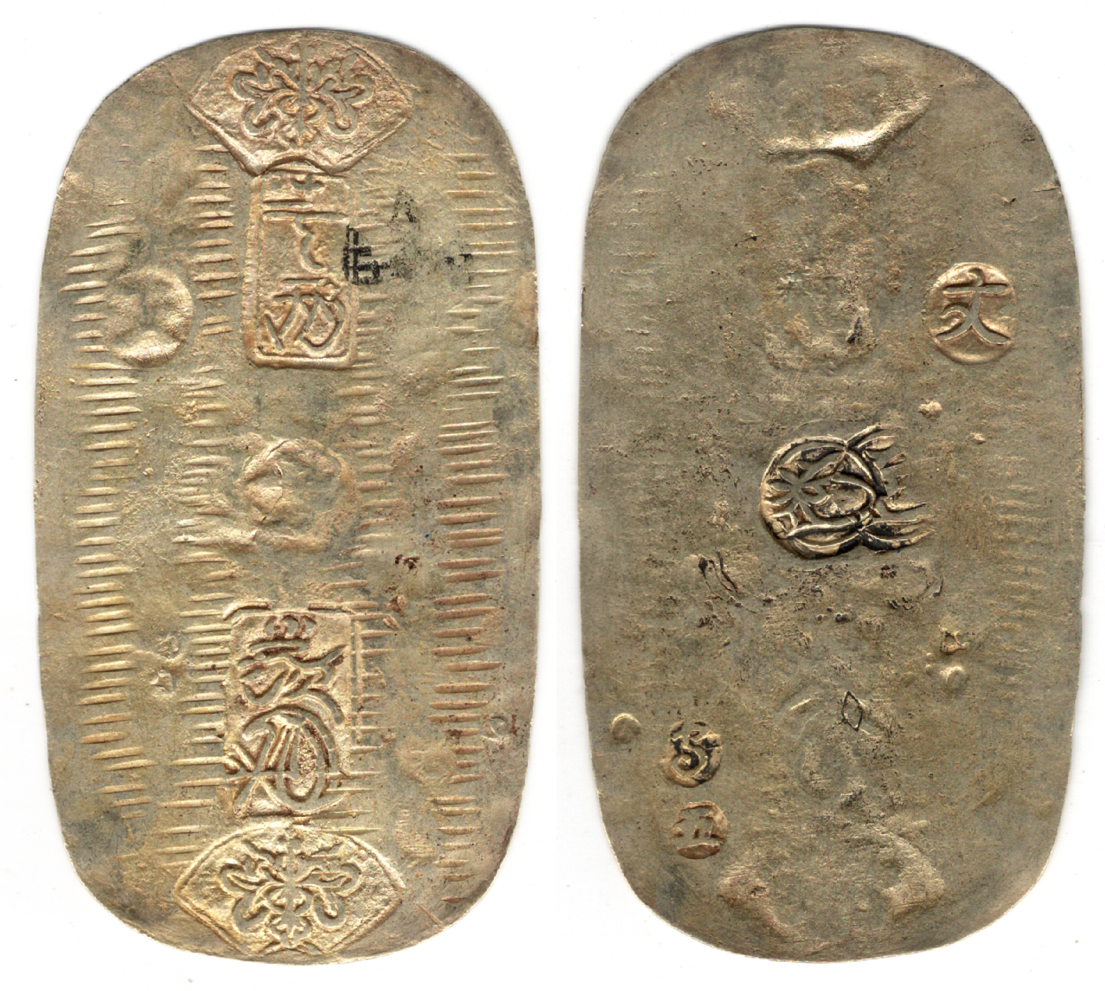 №15 元文小判金 守五 異式槌目