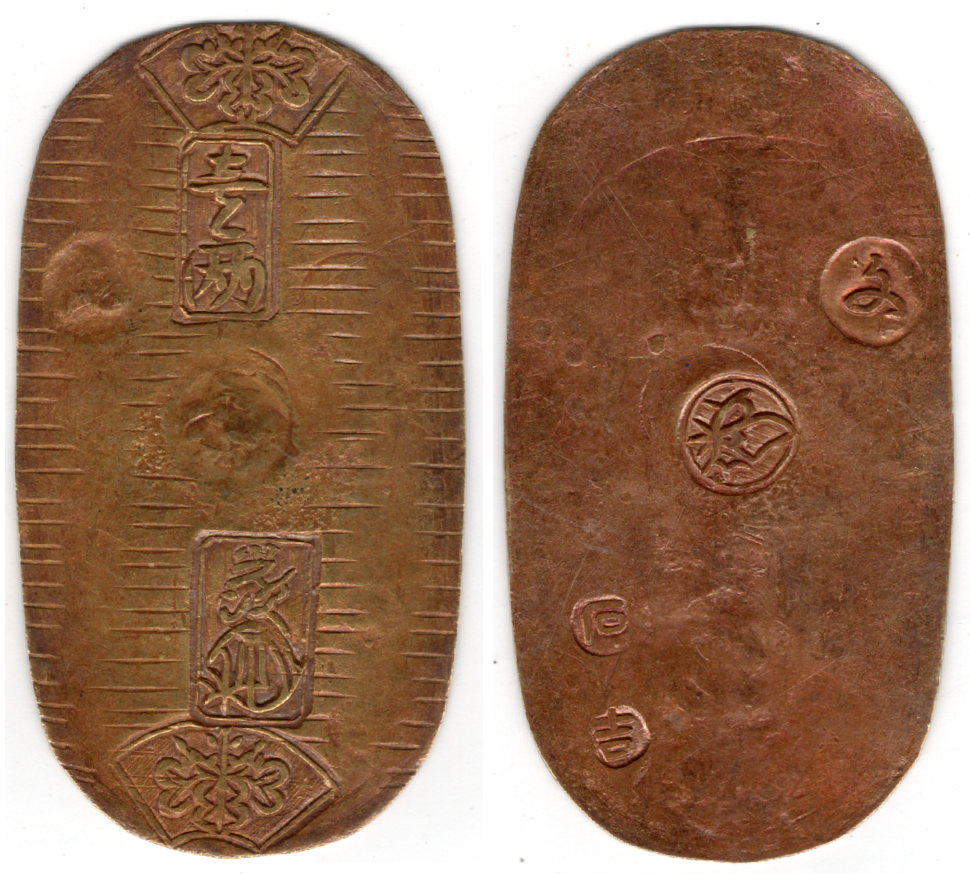 №21 文政小判金 石吉