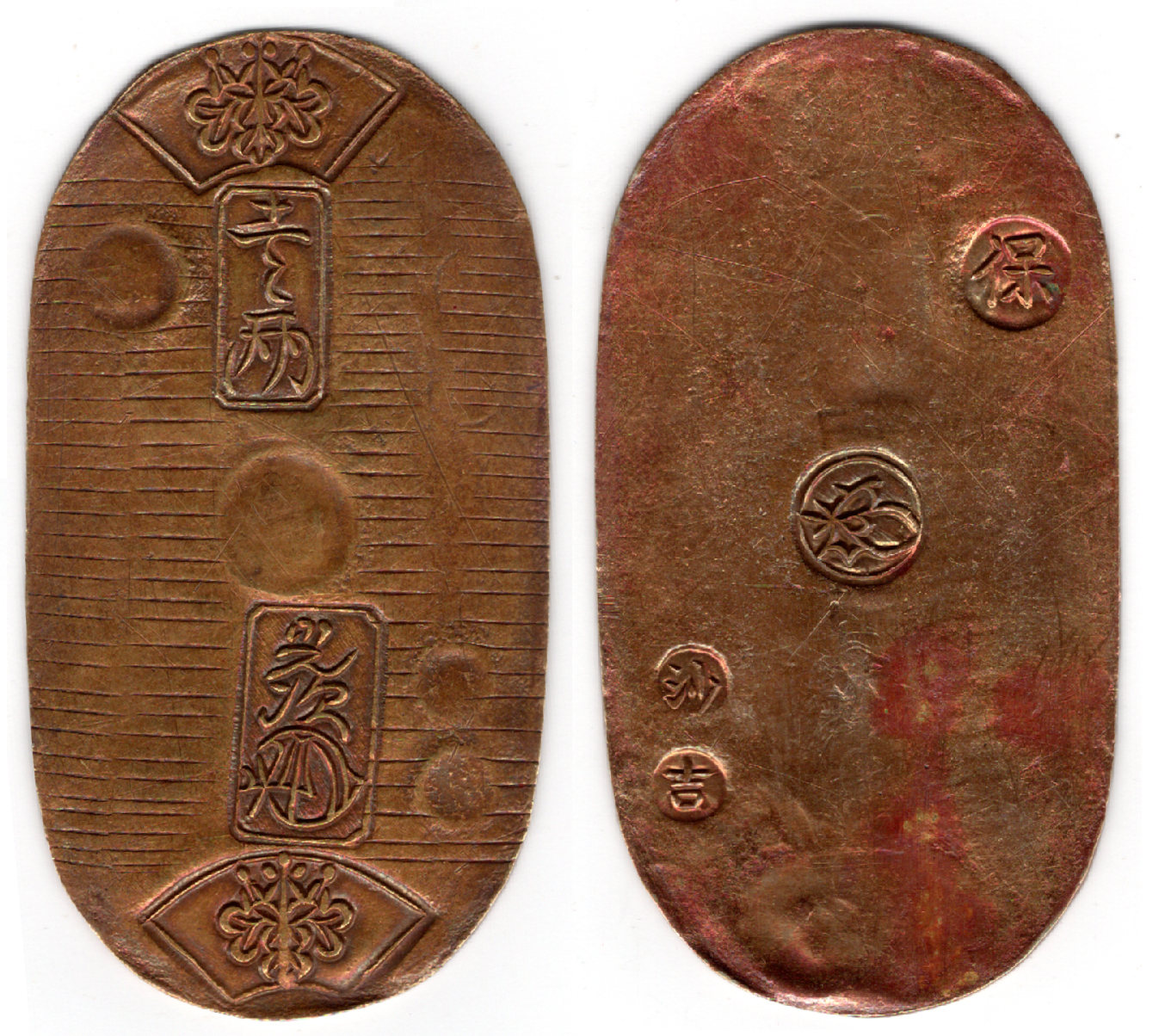 №23 天保小判金 さ吉