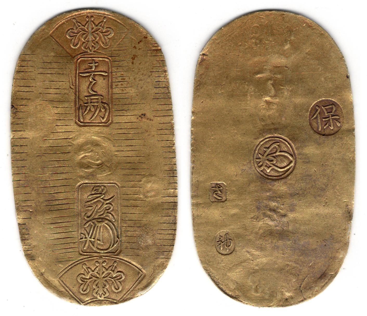 №14 天保小判金 さ神