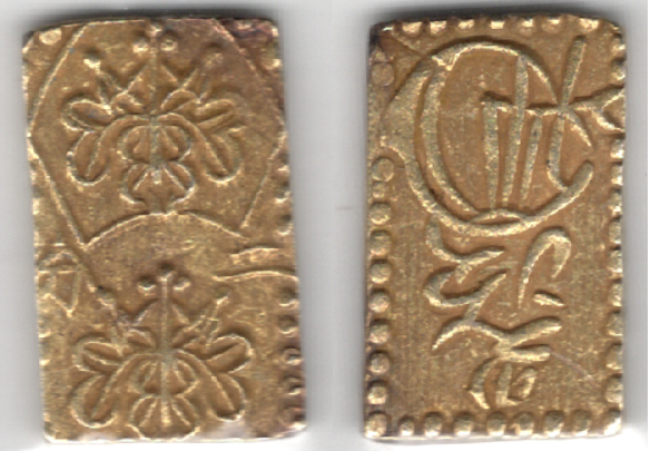 №18 明治二分判金 逆打 額縁様