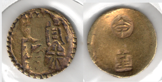 №28 甲州二朱金 背重