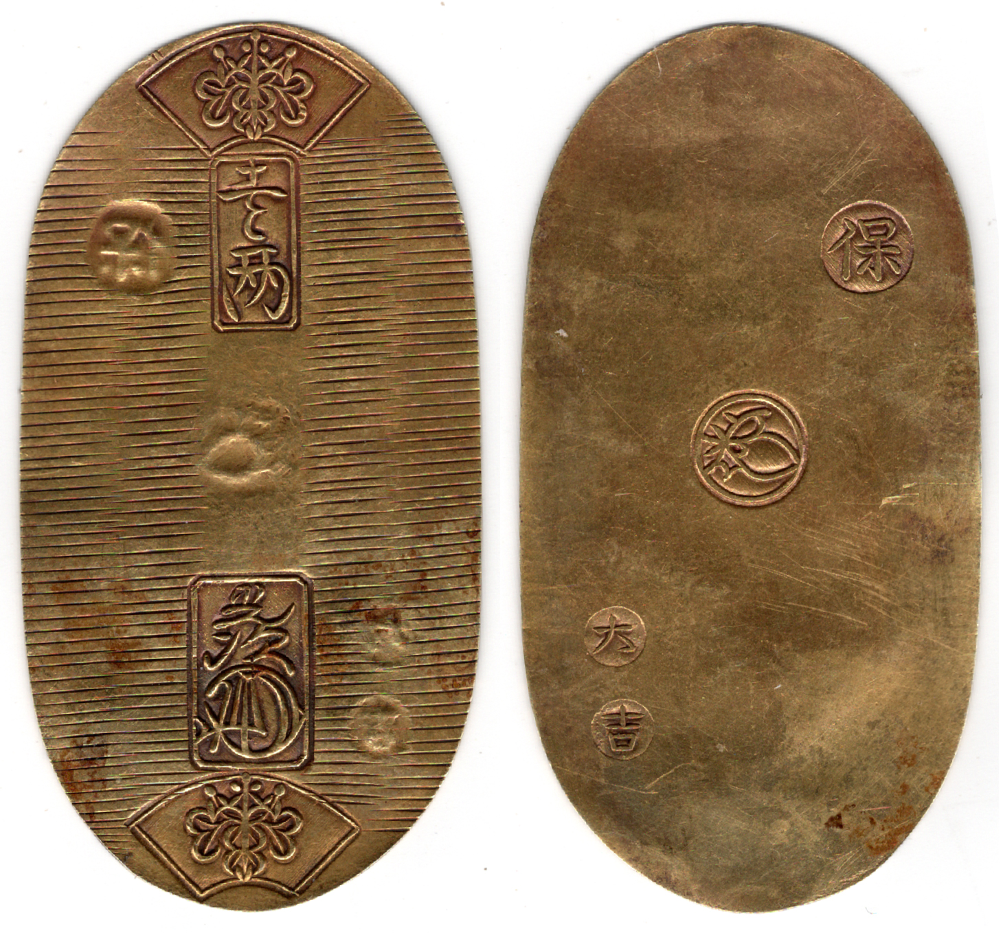 №32 天保小判金 献上大吉