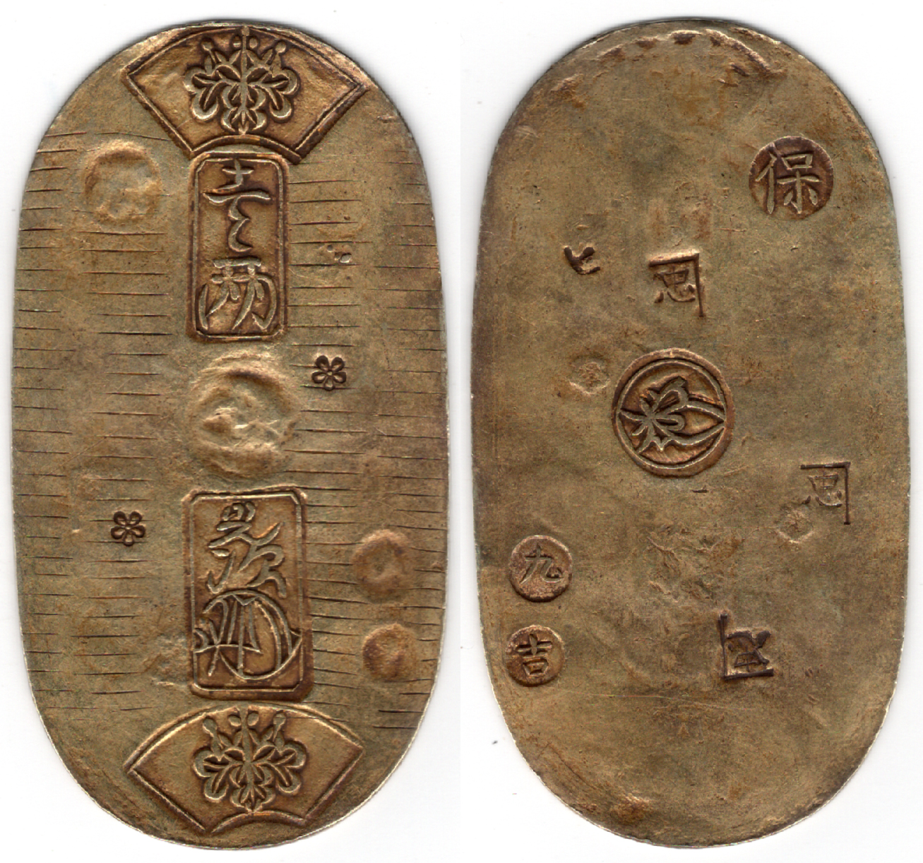 №33 天保小判金 九吉