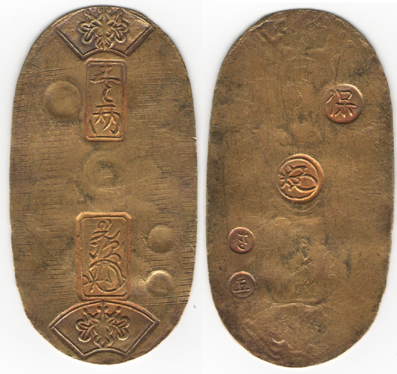 №20 天保小判金 さ五