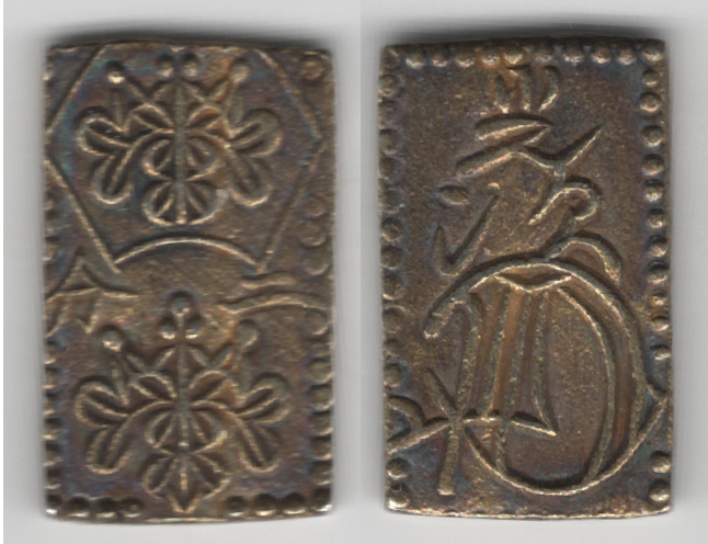 №23 安政二分判金