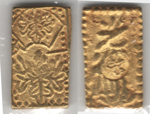 №27 慶長一分判金