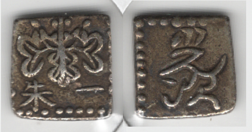 №34 文政一朱判金