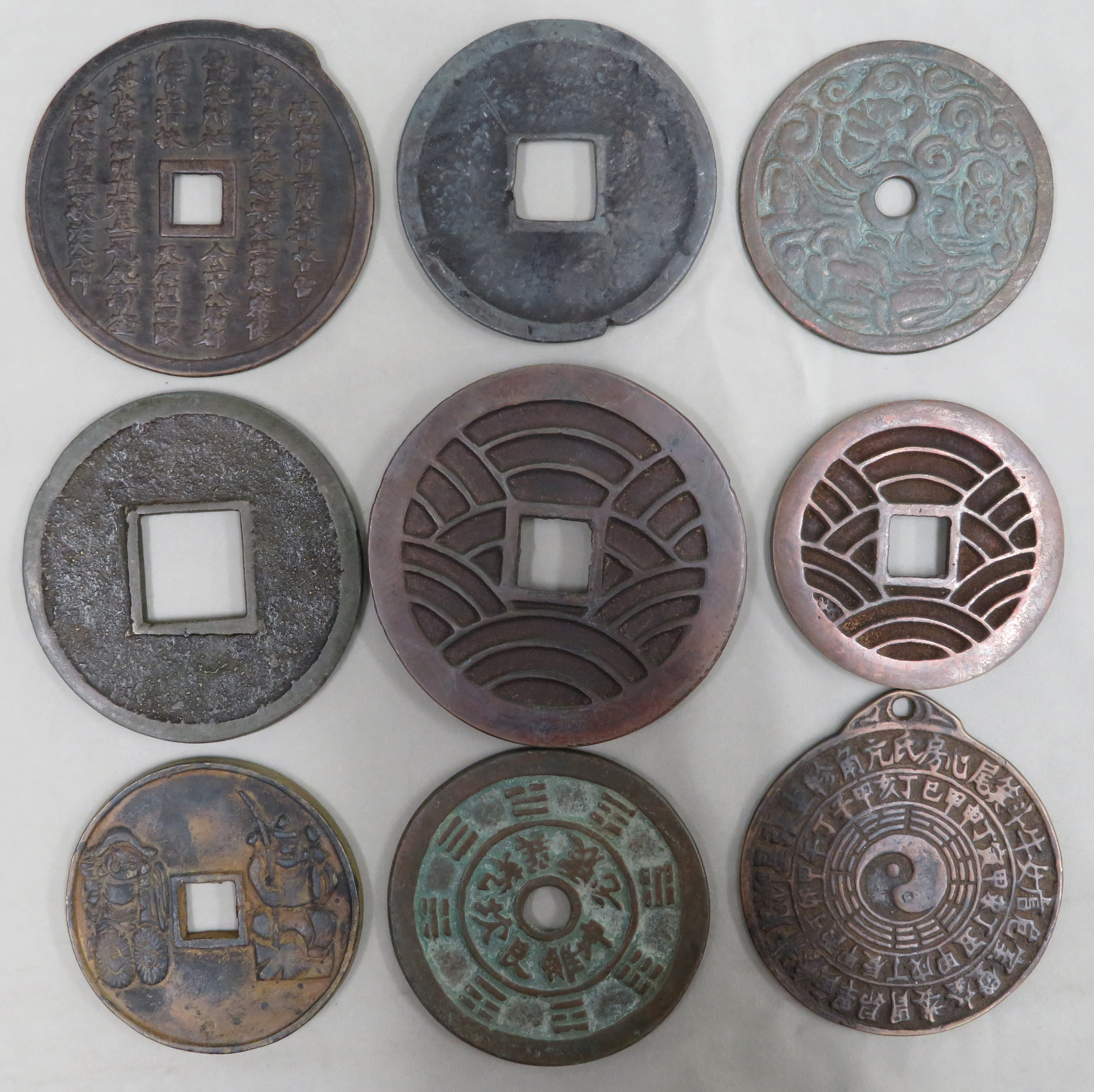 №42 大型絵銭①裏