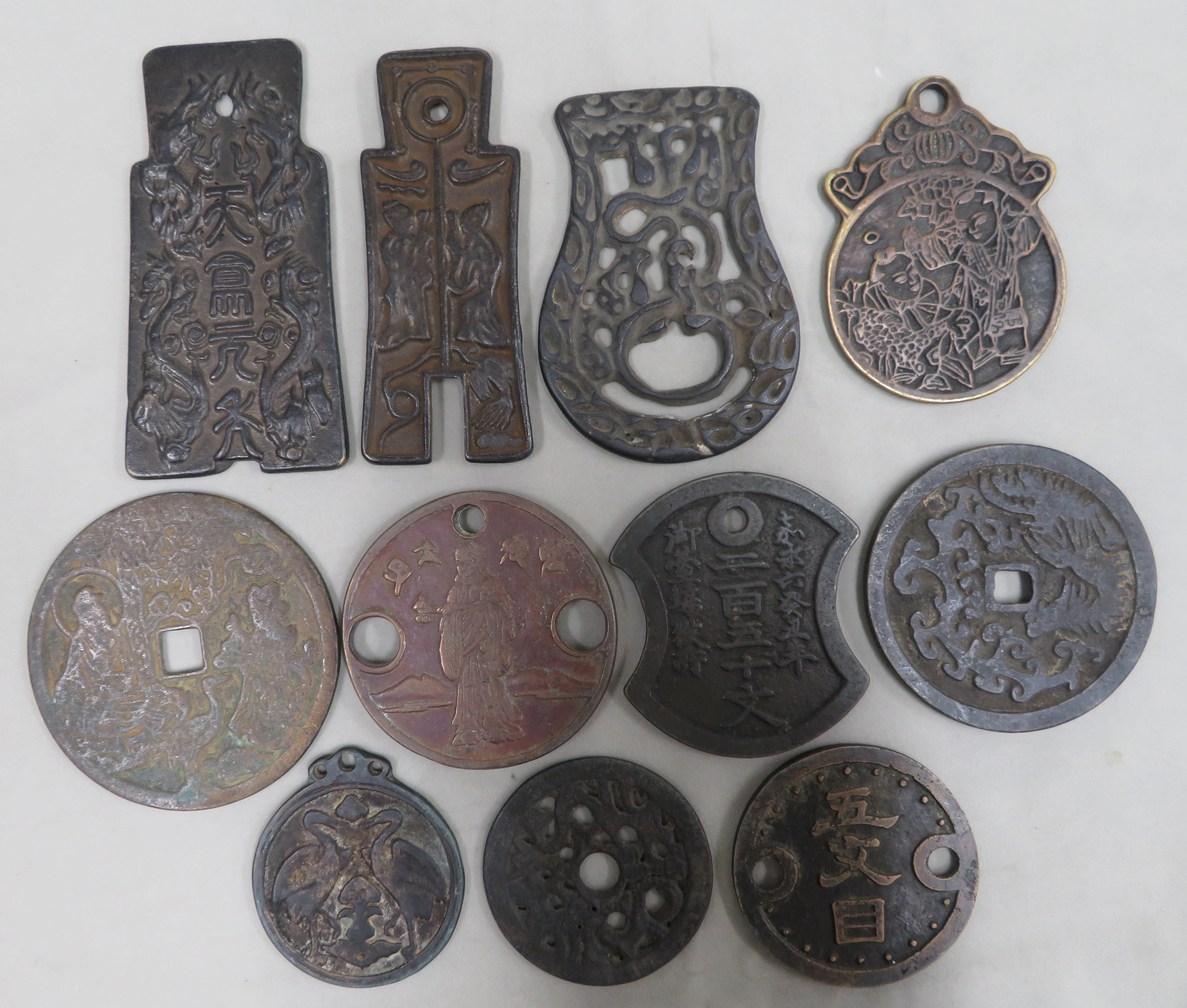 №42 大型絵銭②表