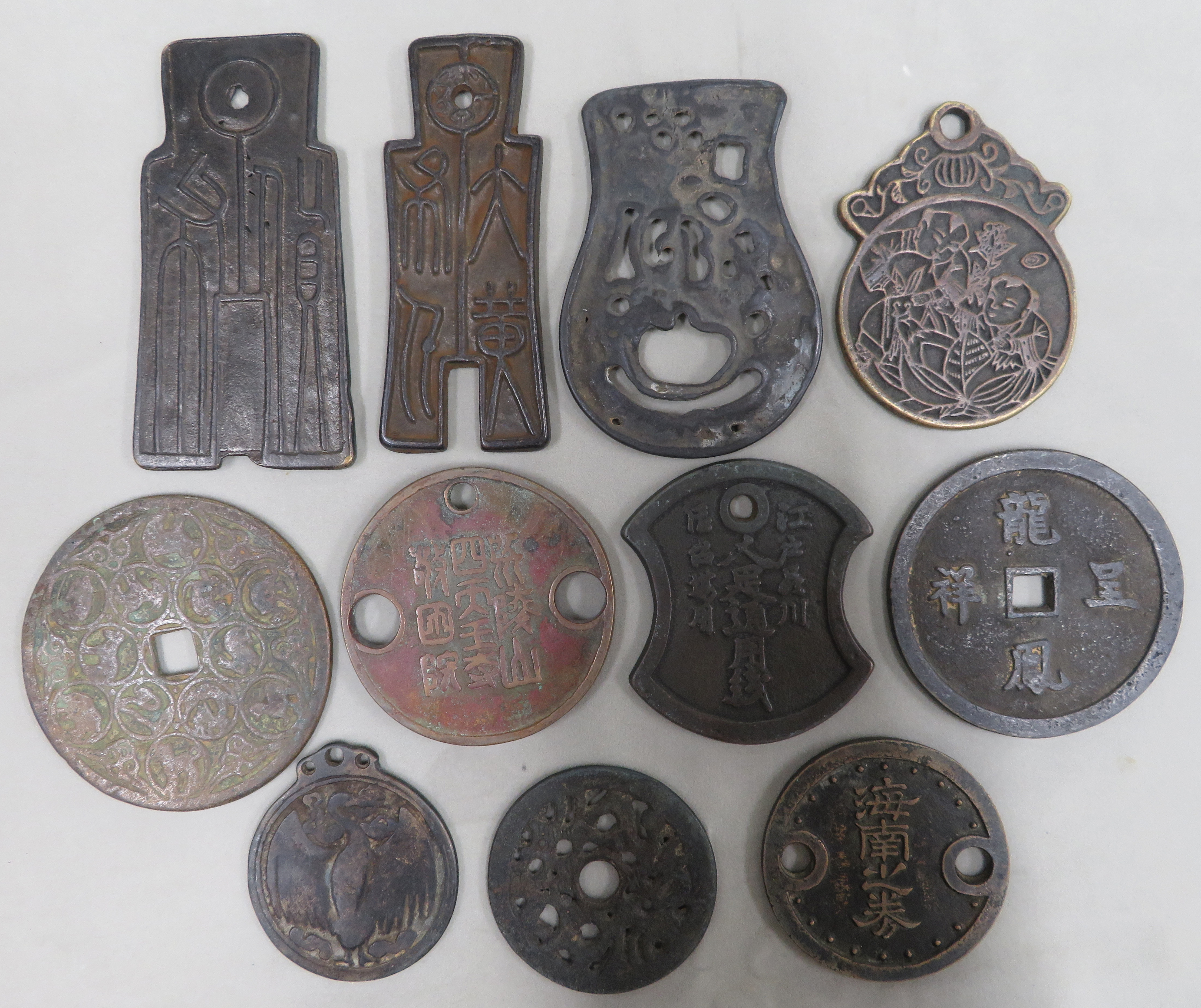 №42 大型絵銭②裏