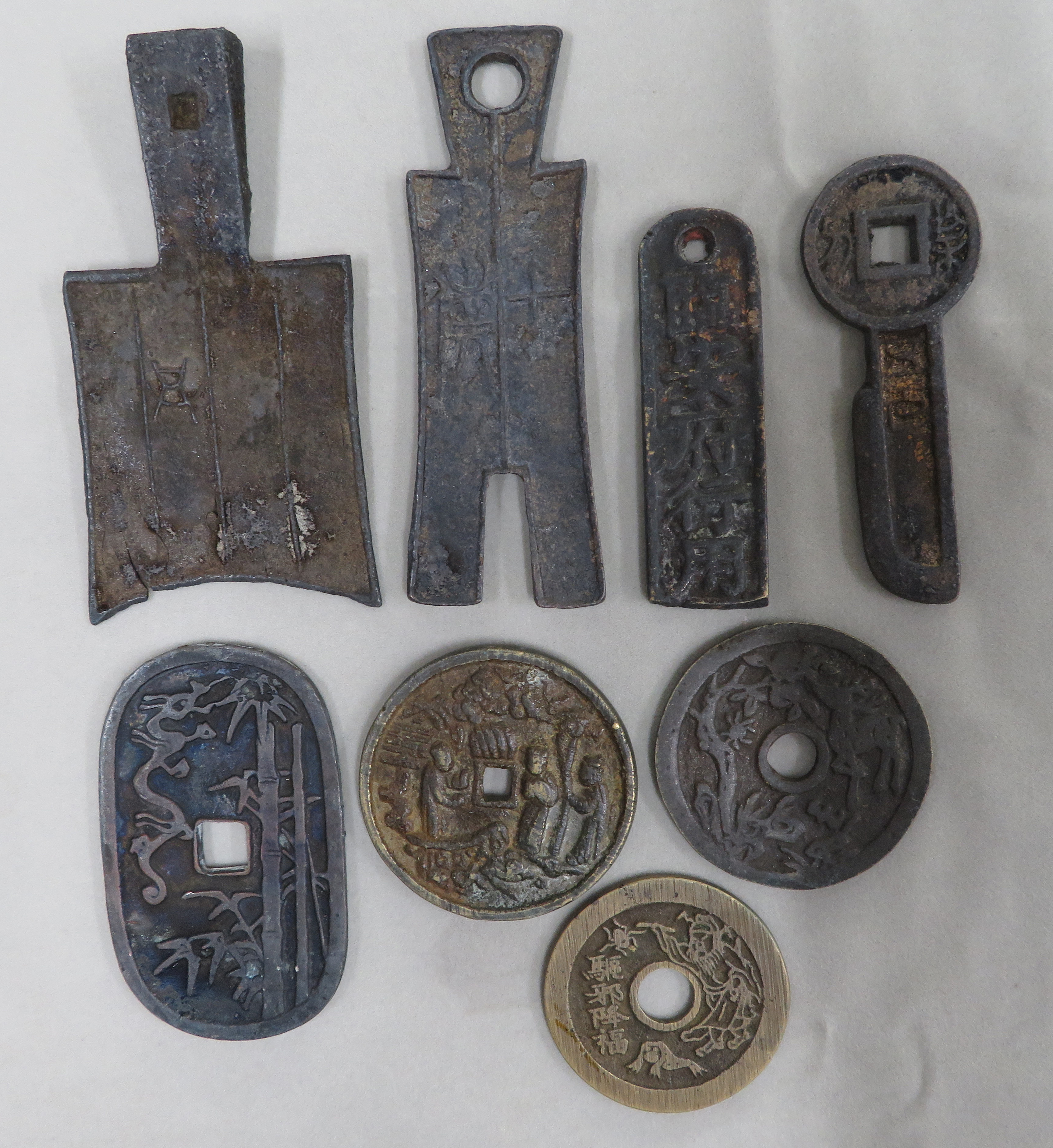 №42 大型絵銭③表