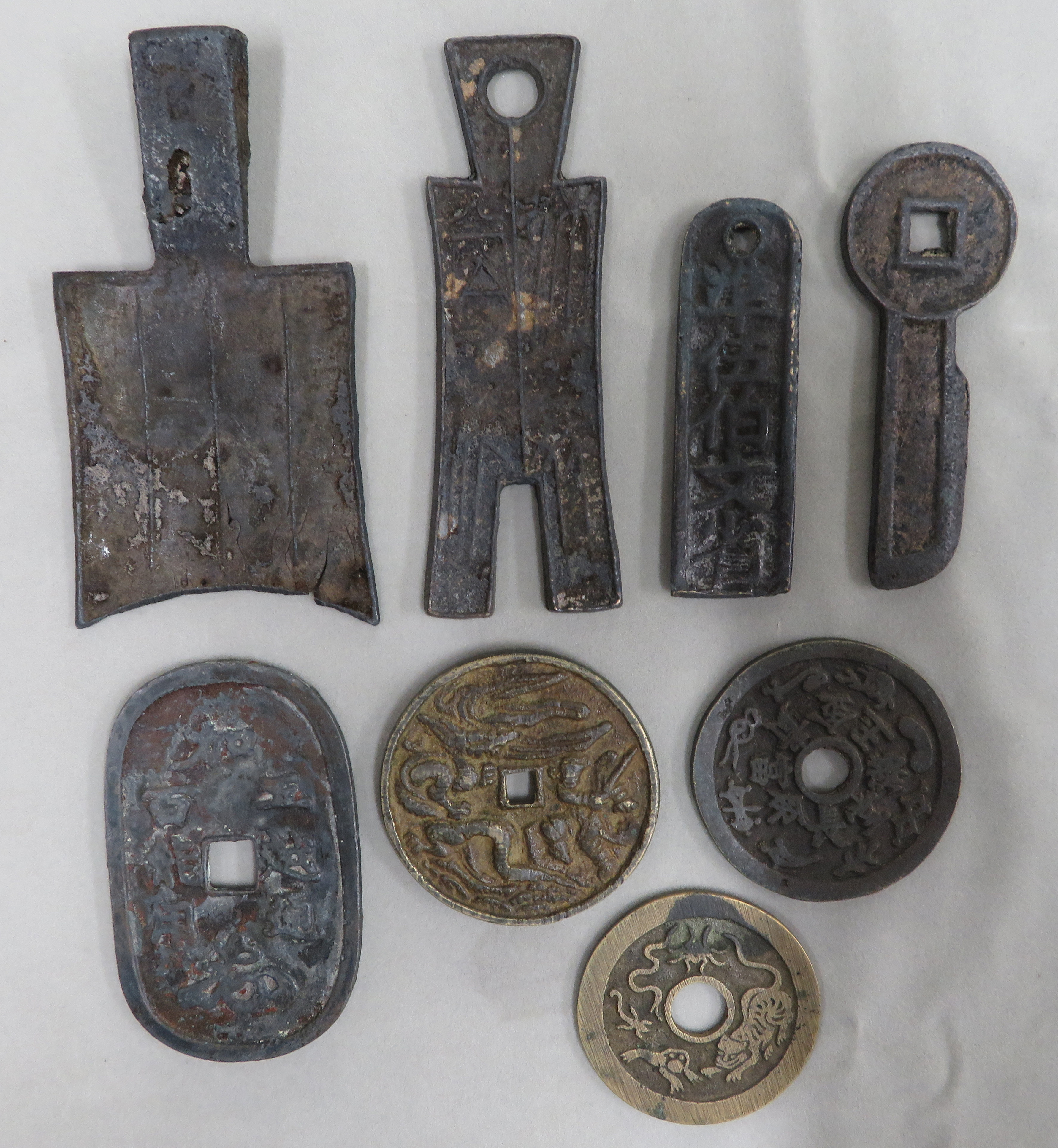 №42 大型絵銭③裏