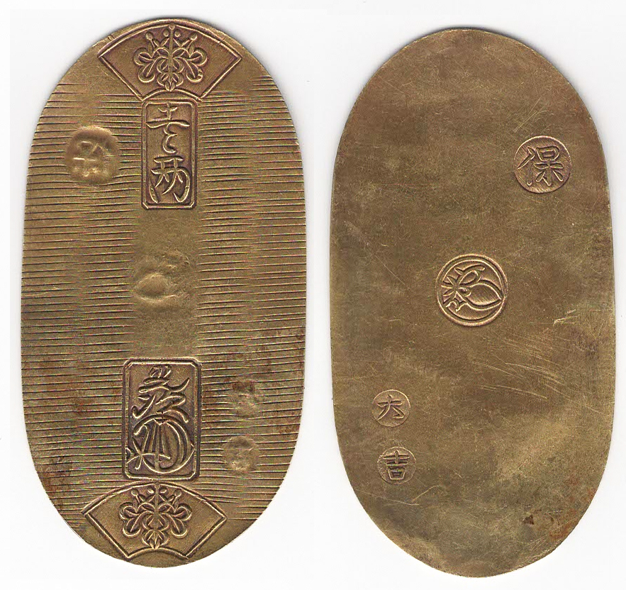 №34 天保小判金 献上大吉