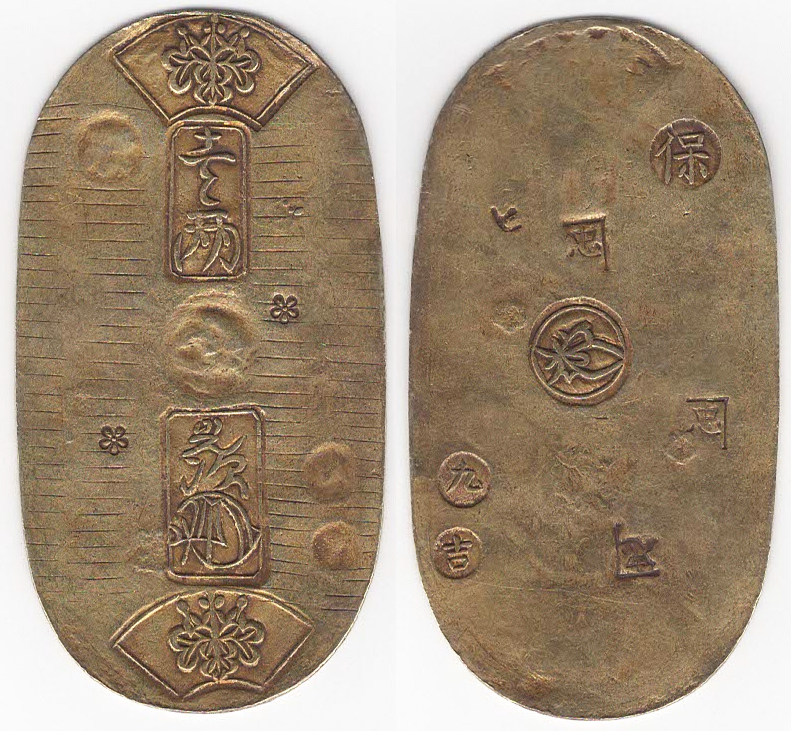 №36 天保小判金 九吉
