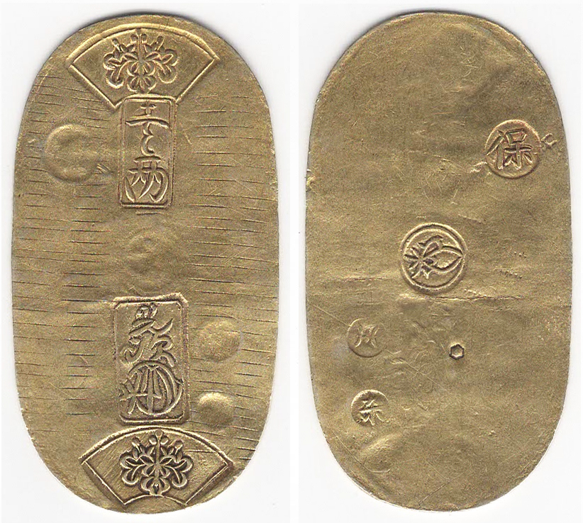 №37 天保小判金 川東