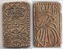 №43 天保一分判金