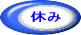 �x��